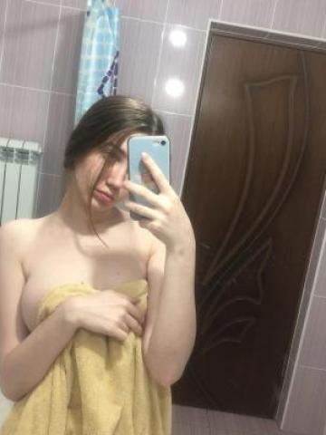 Рената